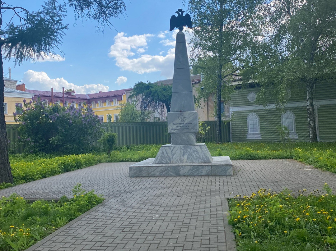 Monument to the Ryazan Soldiers who Participated in the Patriotic War of 1812-Ryazan必去景点