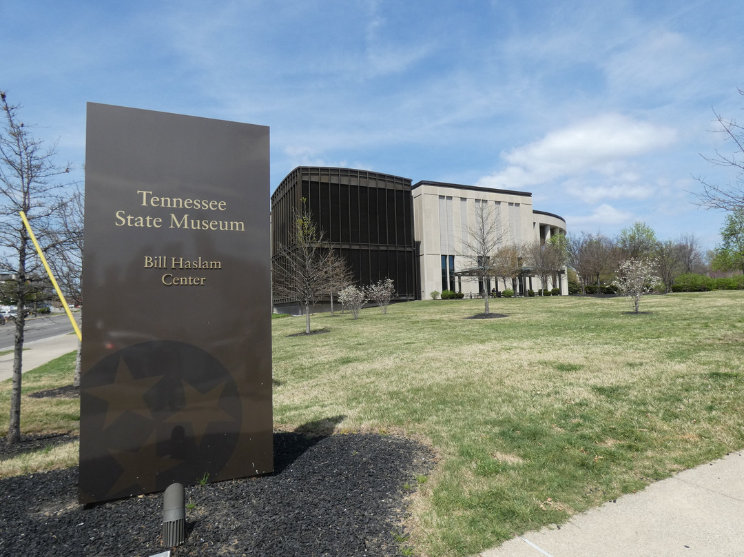 Tennessee State Museum-纳什维尔必去景点