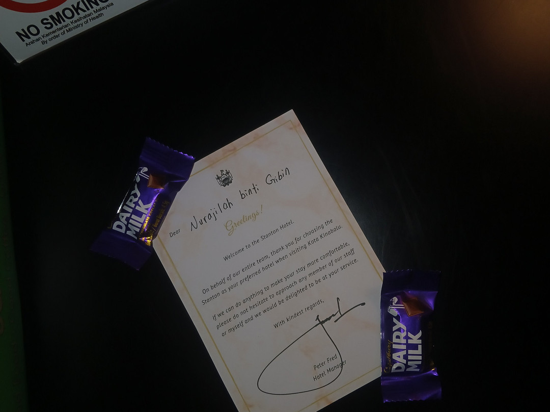 轩城精品酒店主图