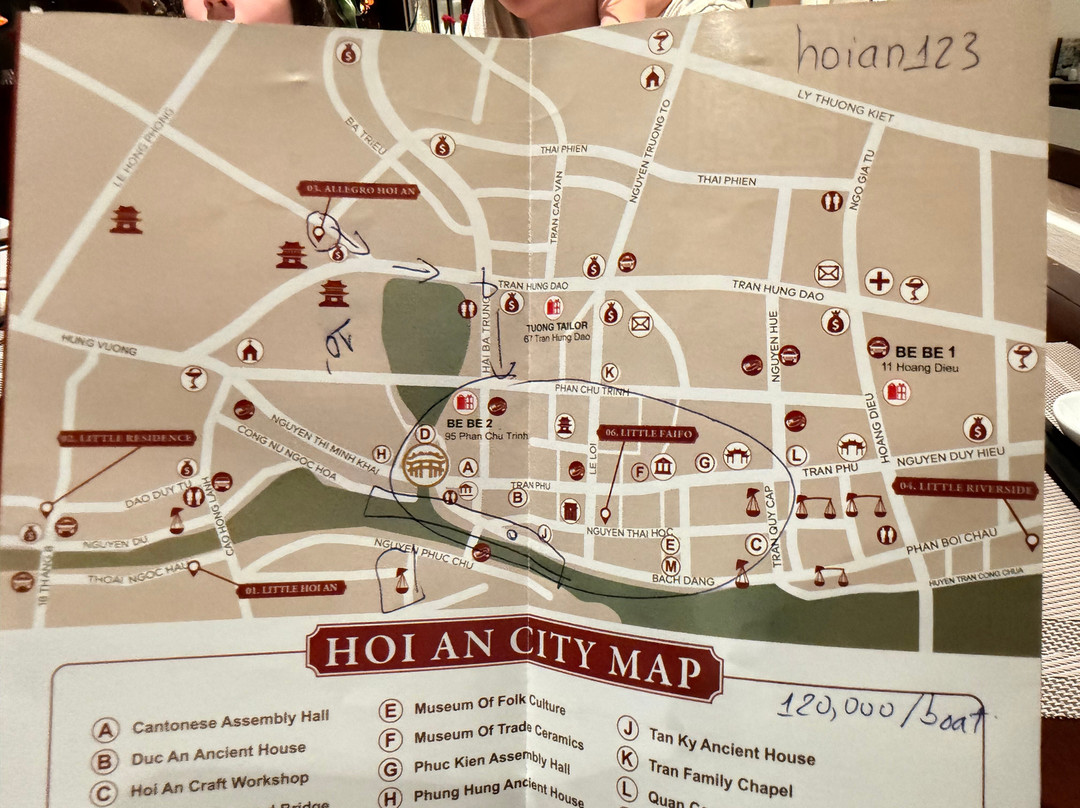 会安阿勒格罗小型豪华水疗酒店主图