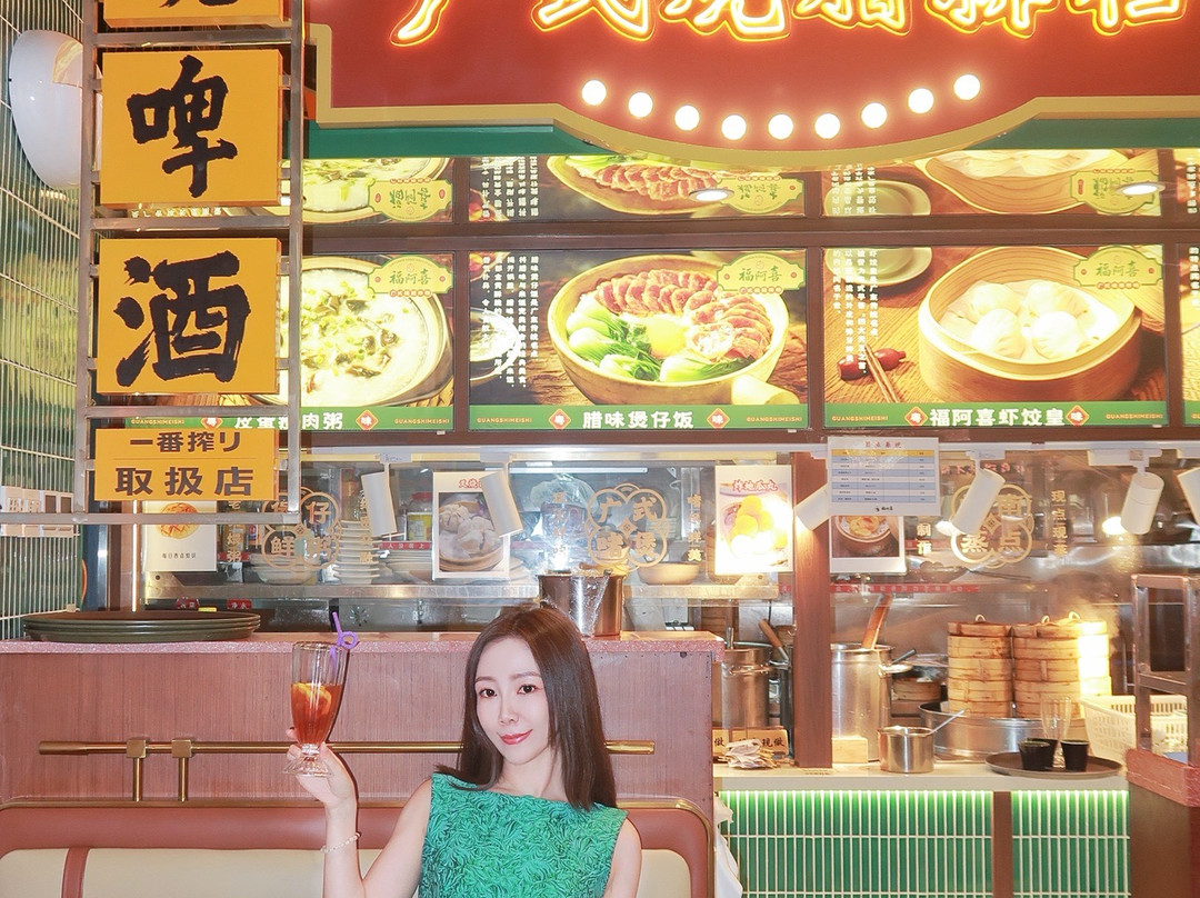 燕莎友谊商城(亮马桥店)-北京市必去景点
