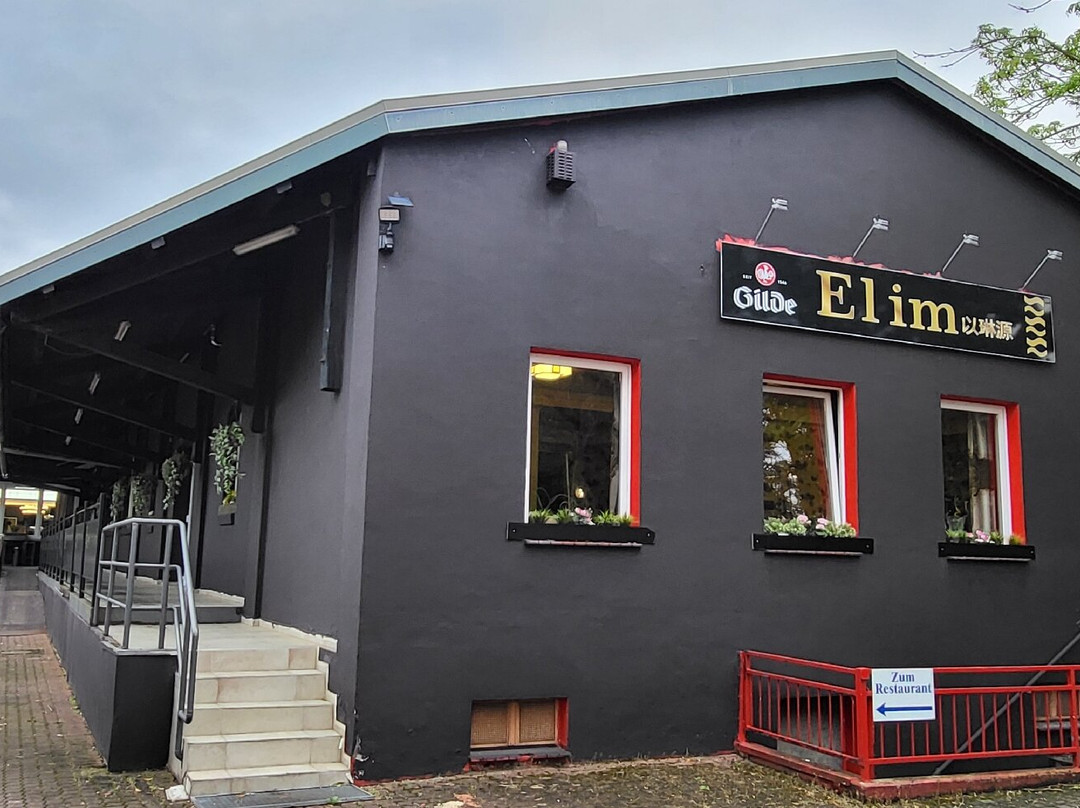 Elim Hotpot und BBQ Restaurant