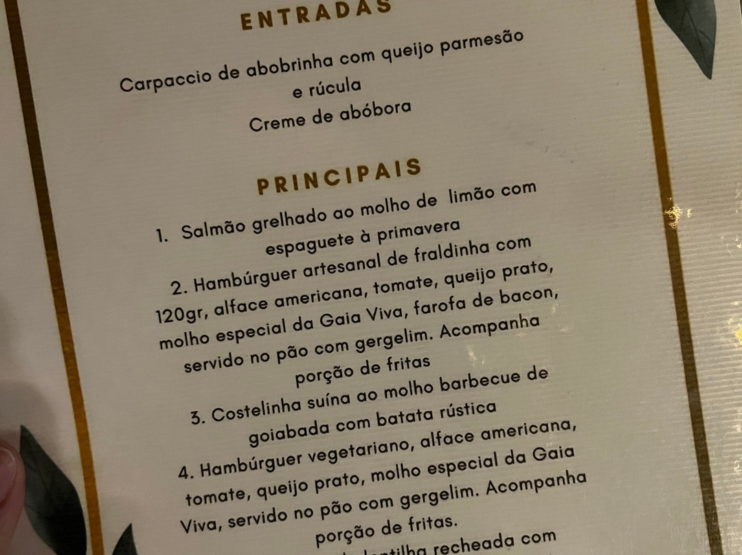 Pousada Gaia Viva主图