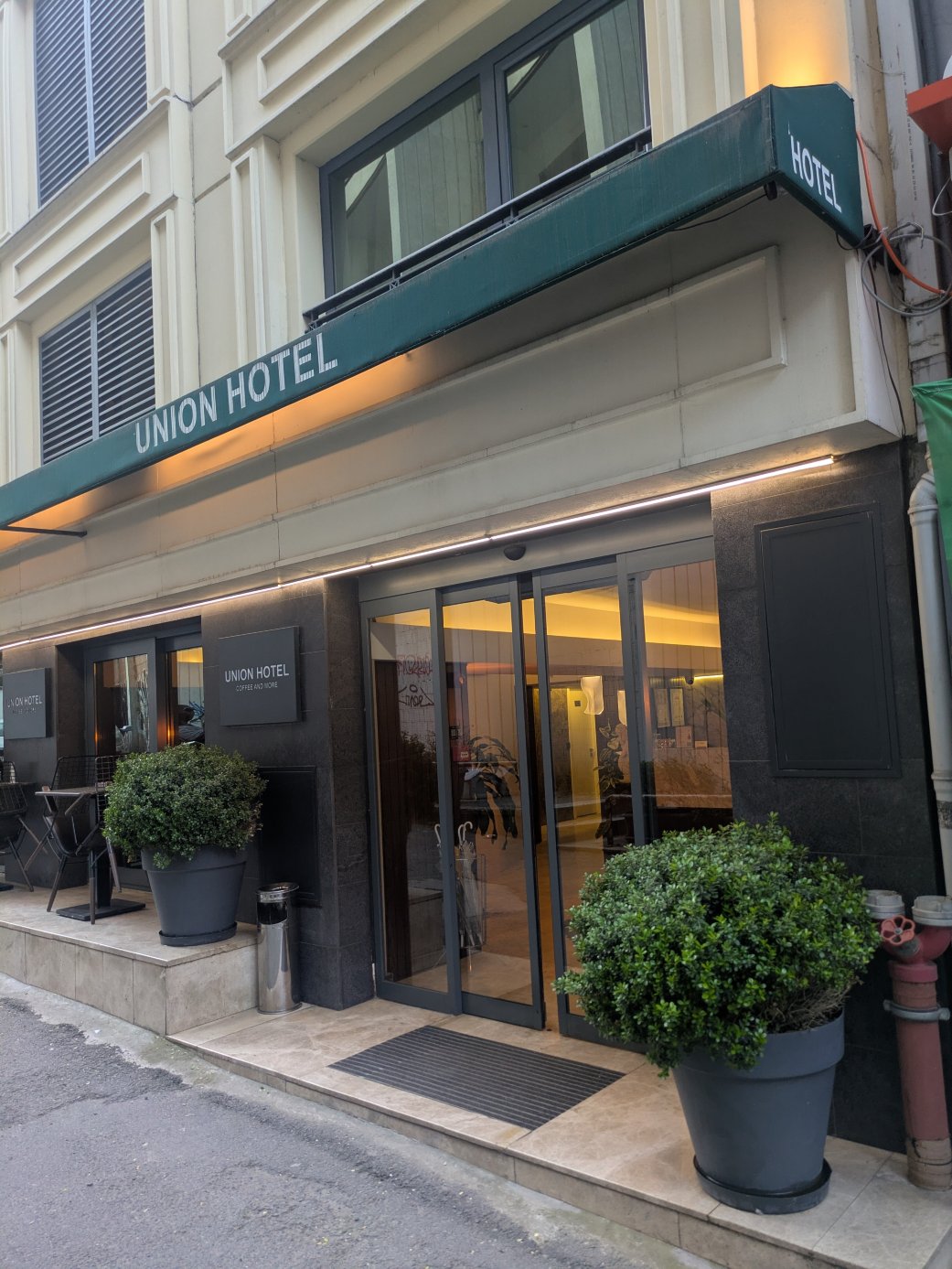 联合港口酒店-旅行者
