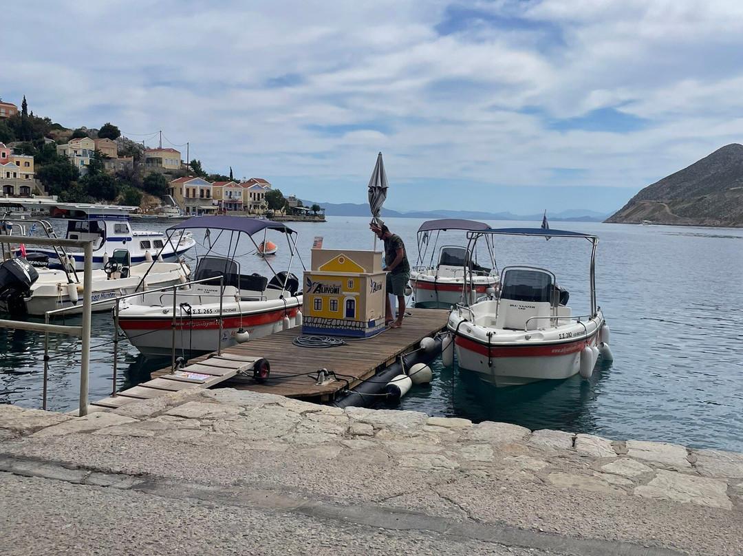 Alkyoni Rent A Boat Symi-Ano Symi必去景点