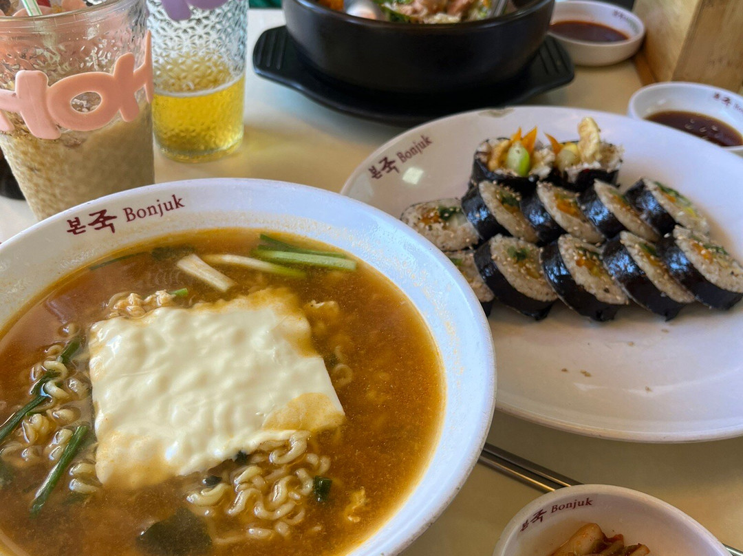 Bonjuk&lunchbox Cafe