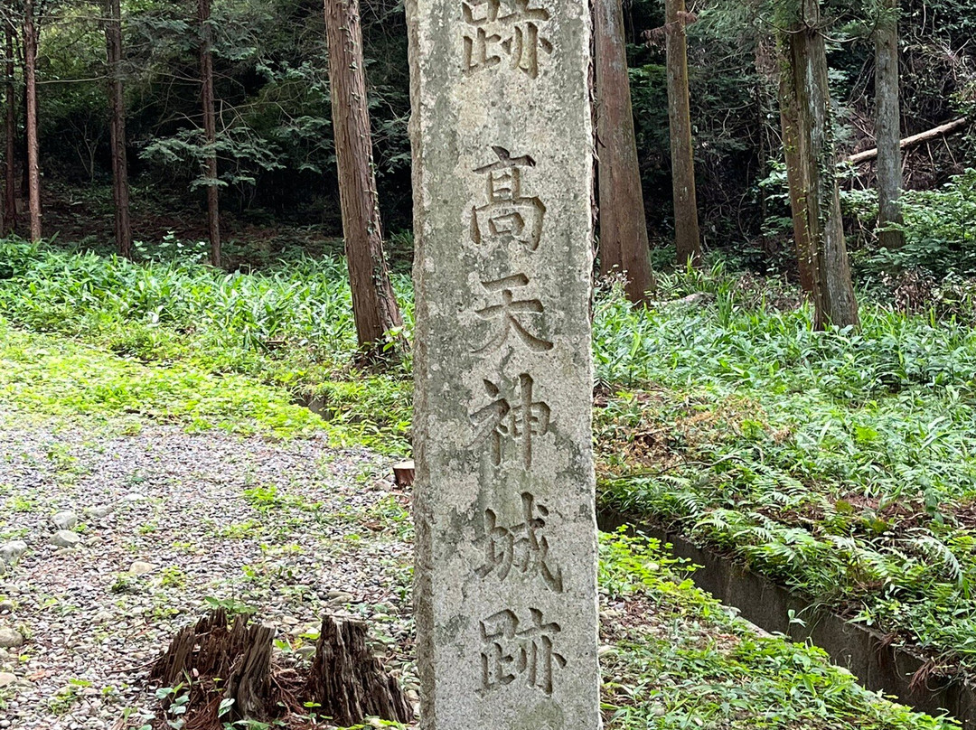 Former Takatenjin Castle Site-挂川市必去景点