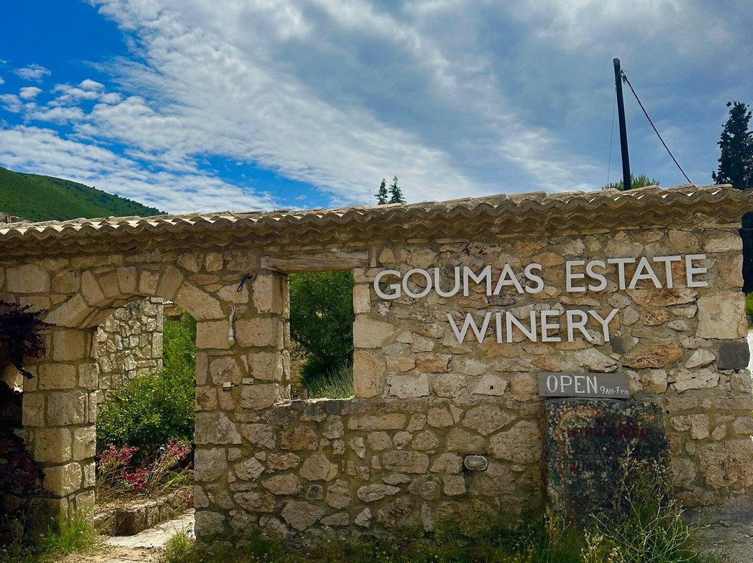 Goumas Estate - Art & Wine Winery-Maries必去景点