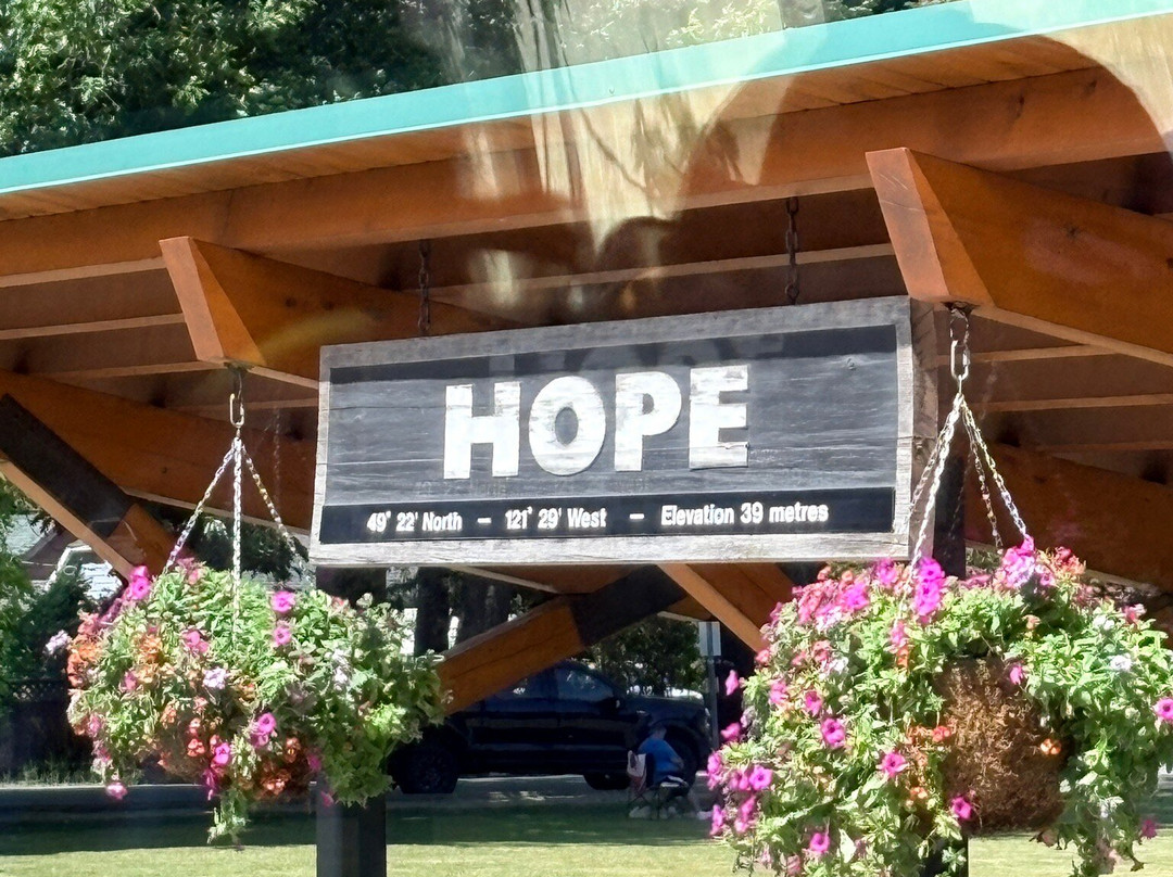 Hope Friendship Garden-霍普必去景点
