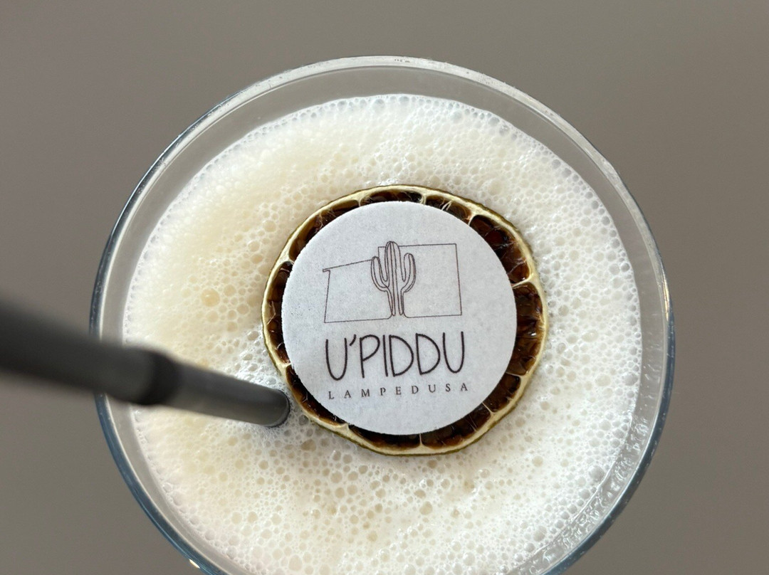 Hotel U'piddu主图