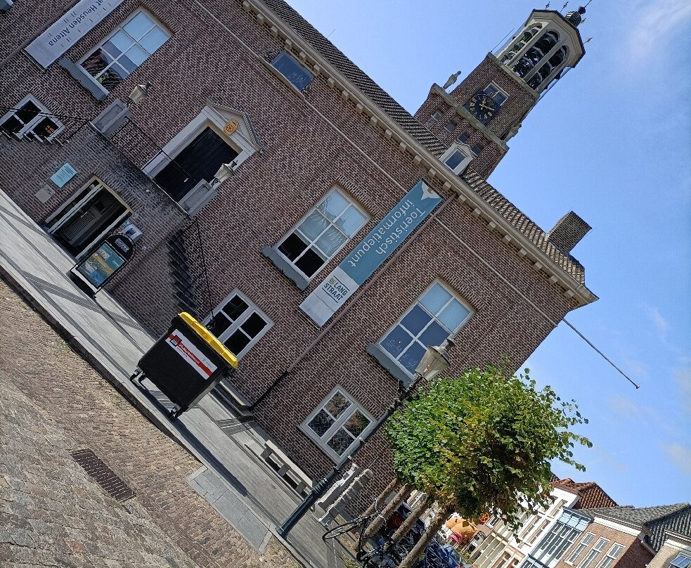 Toeristisch Informatiepunt (tip) Heusden-Heusden必去景点