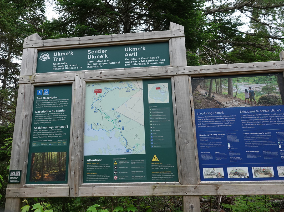 Kejimkujik National Park & National Historic Site-Kejimkujik National Park必去景点