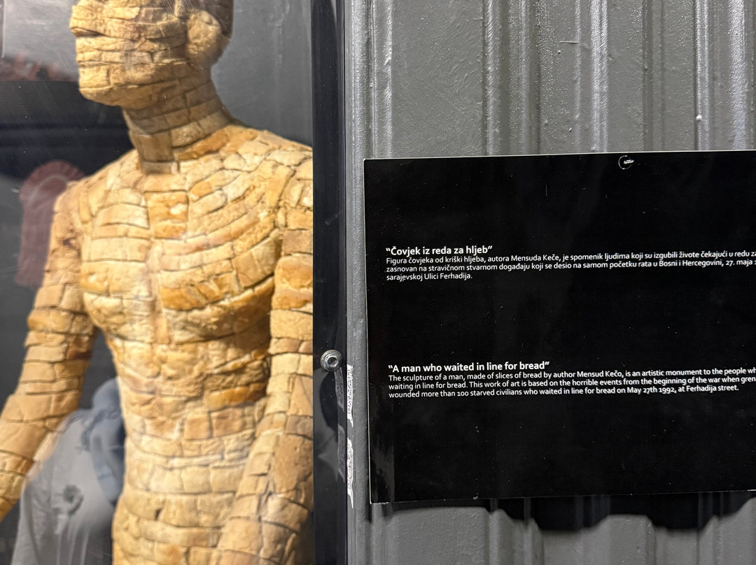 Museum Of Crimes Against Humanity And Genocide 1992-1995-萨拉热窝必去景点