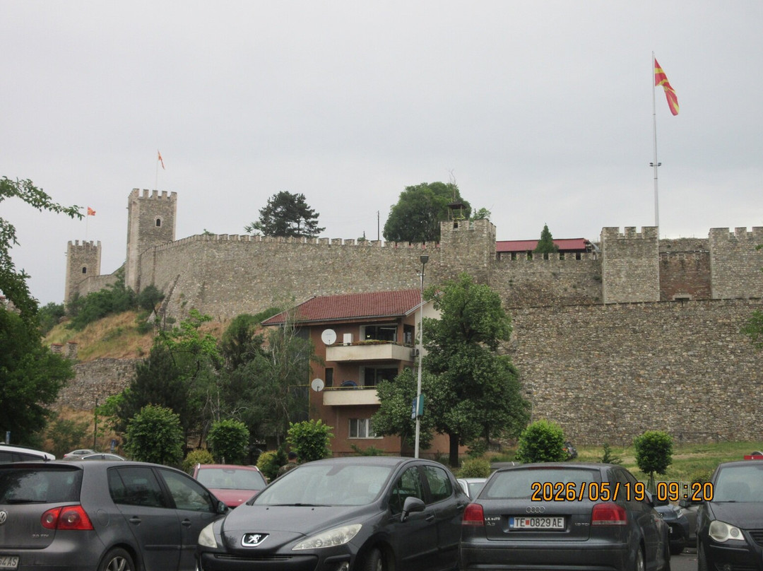 Skopje Fortress Kale-斯科普里必去景点