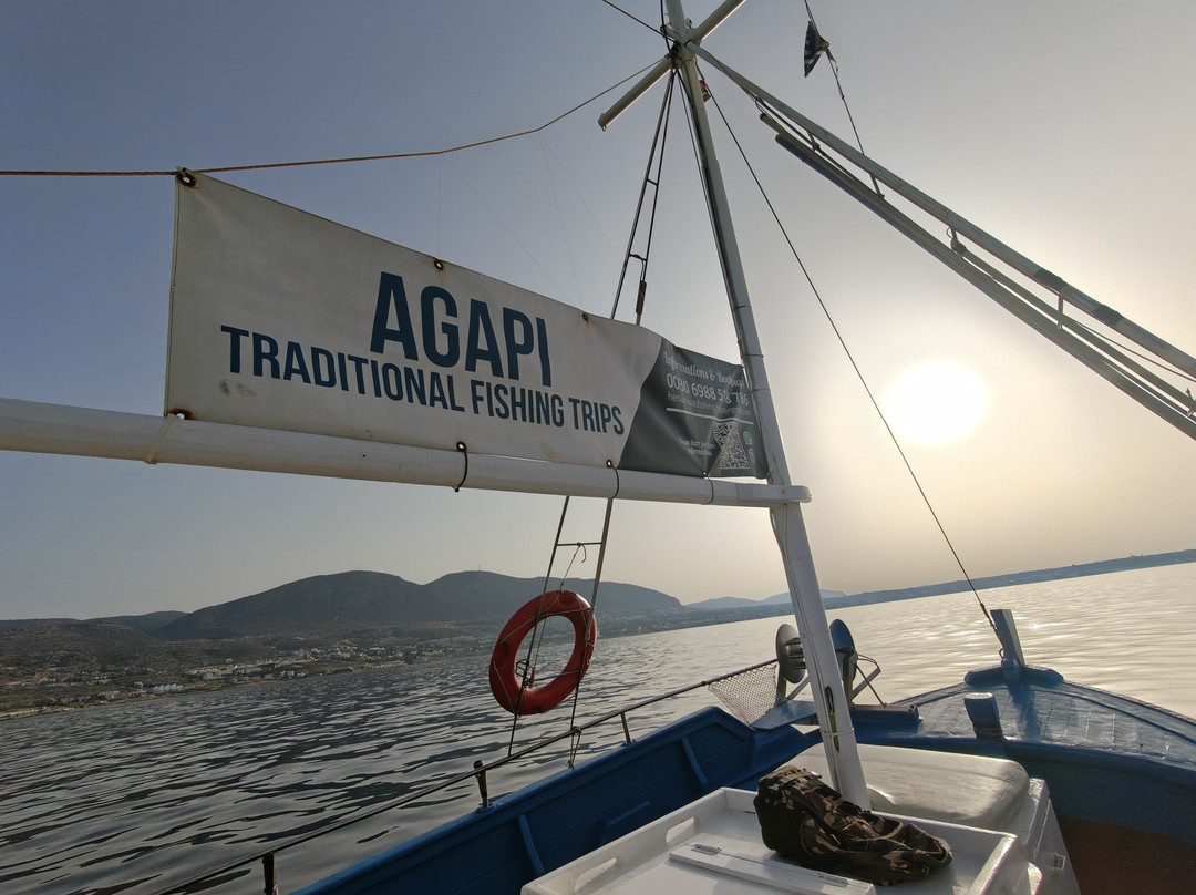 Agapi Traditional Fishing Trips-Limenas Chersonisou必去景点