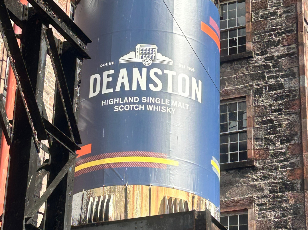 Deanston Distillery & Visitor Centre-斯特灵必去景点