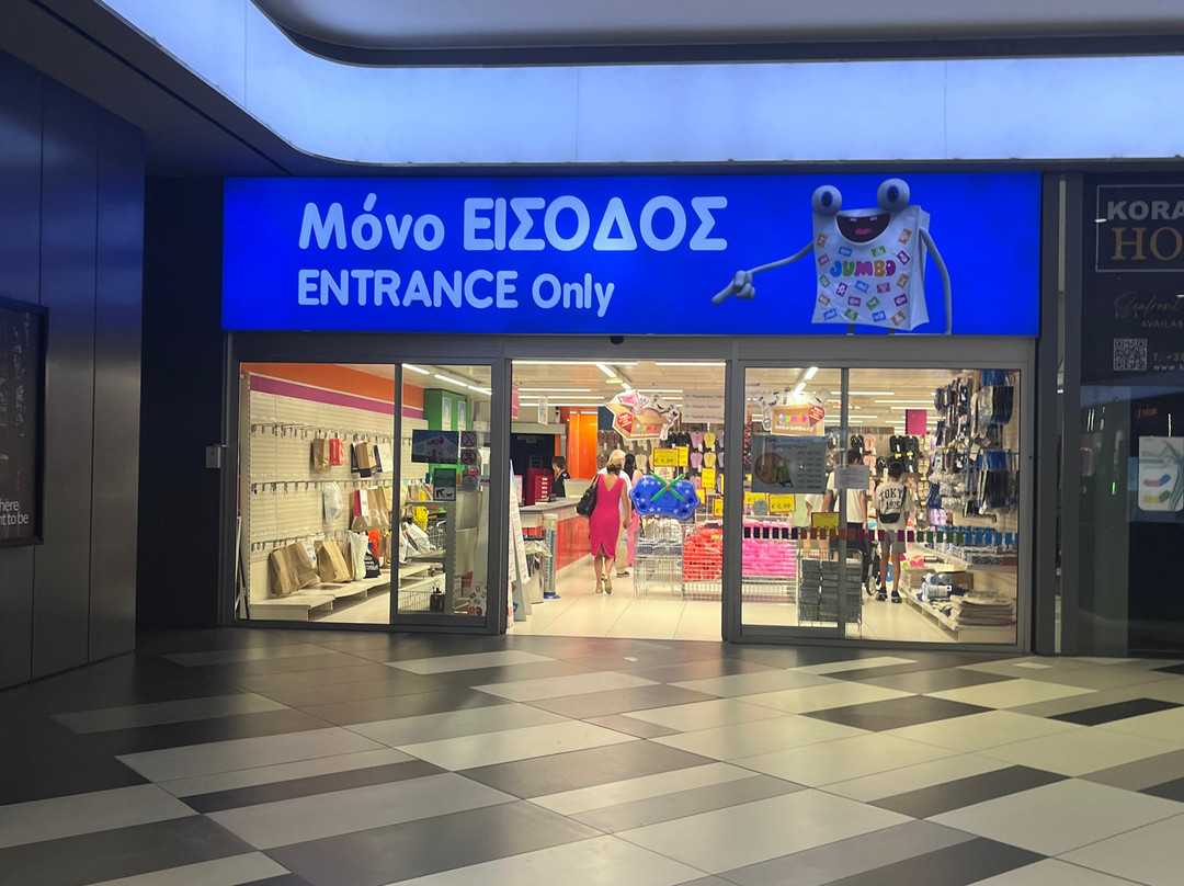 Kings Avenue Mall-帕福斯必去景点