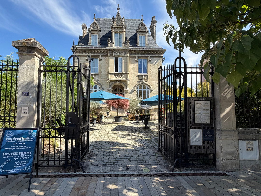 Avenue de Champagne-埃佩尔内必去景点