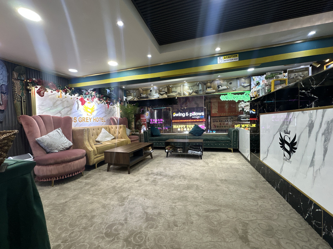 SS格雷酒店