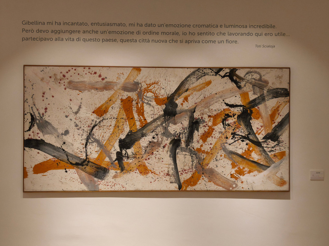 Museo d'Arte Contemporanea-Gibellina必去景点
