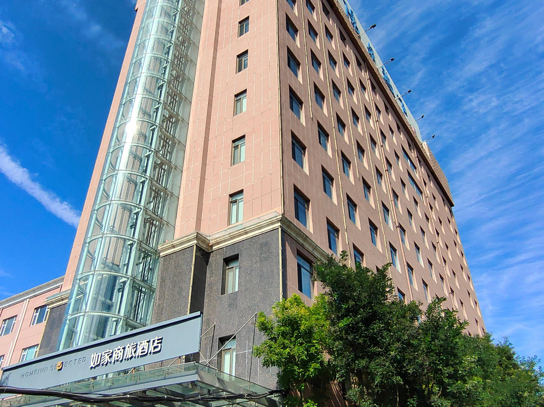 如家商旅酒店(阳泉万通市场泉东路店)主图