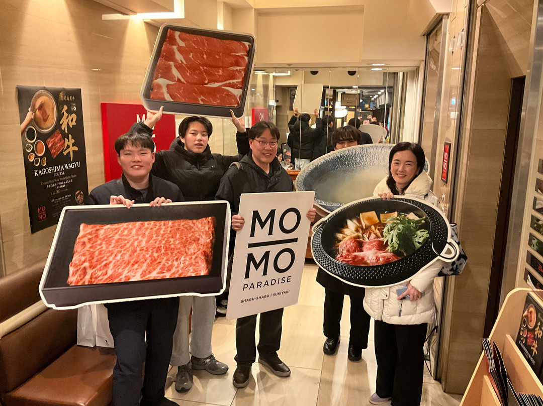 MO-MO-PARADISE Shibuya Koendori