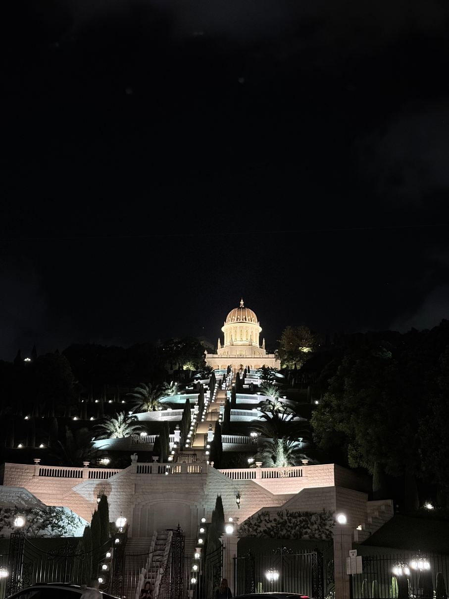 Botanica Haifa-旅行者