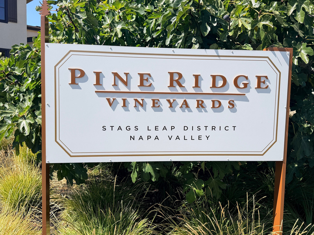 Pine Ridge Vineyards-纳帕必去景点