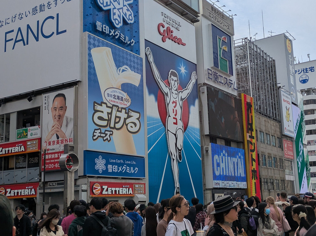 Dotombori Glico Sign-Dotombori必去景点