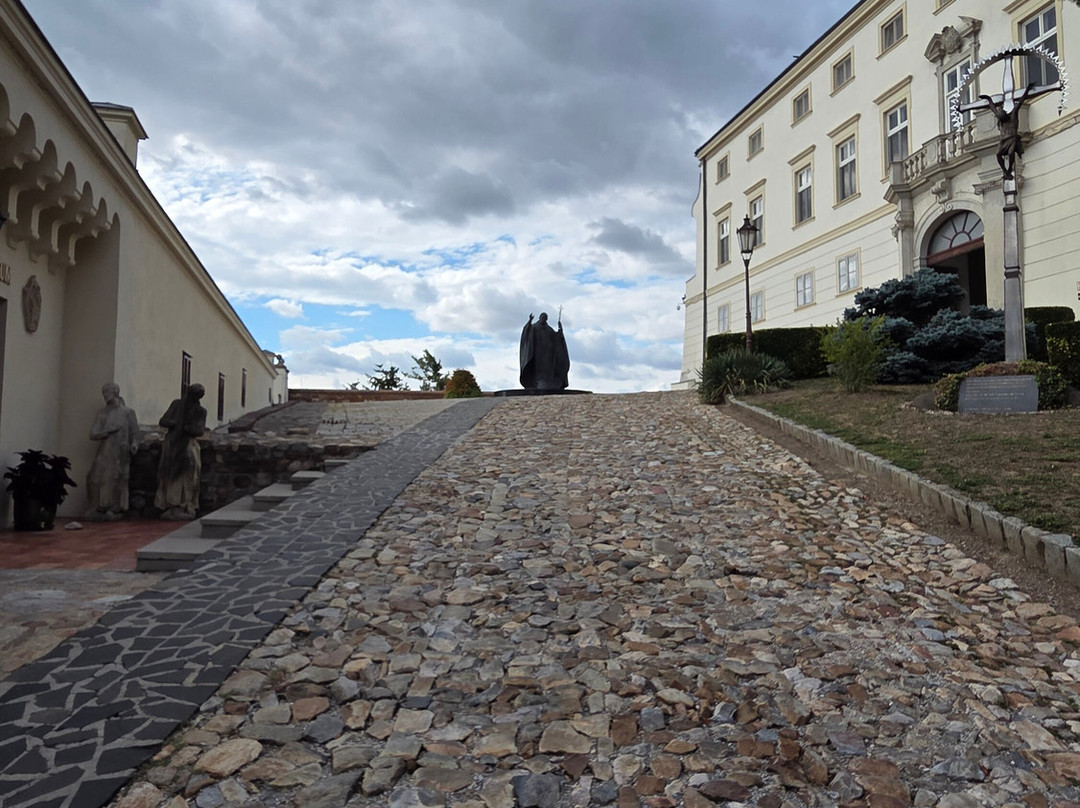 Nitra Castle-Nitra必去景点