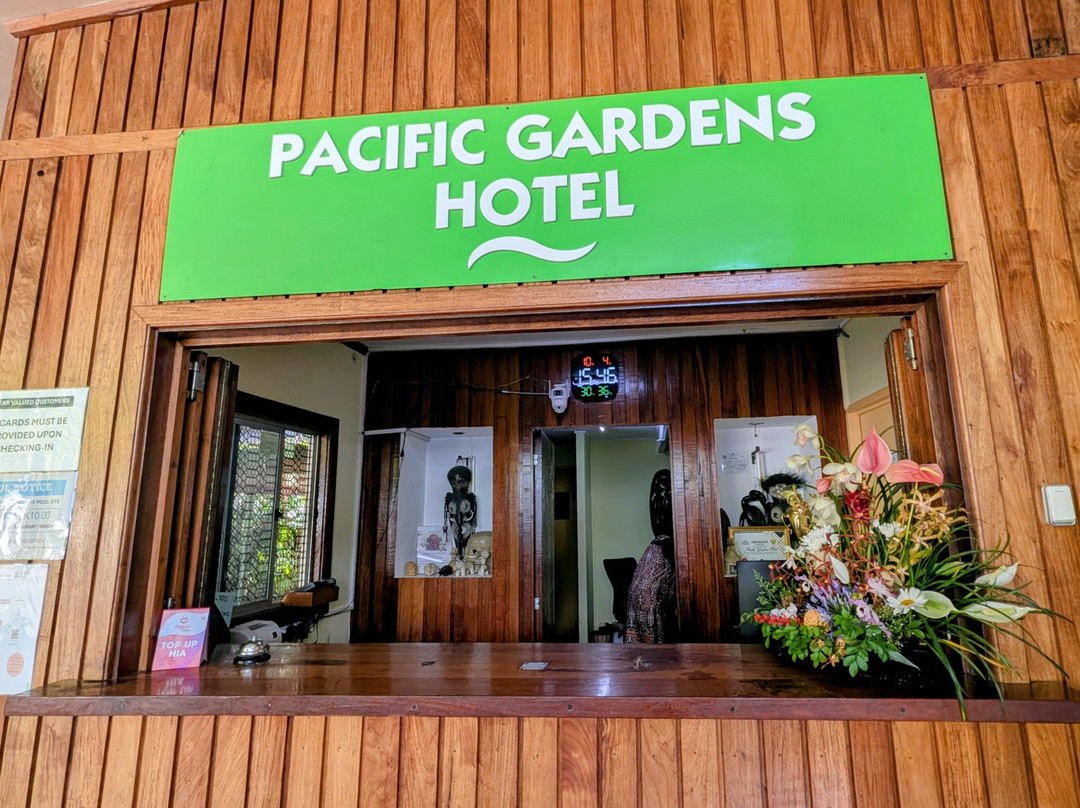 亚太花园酒店主图