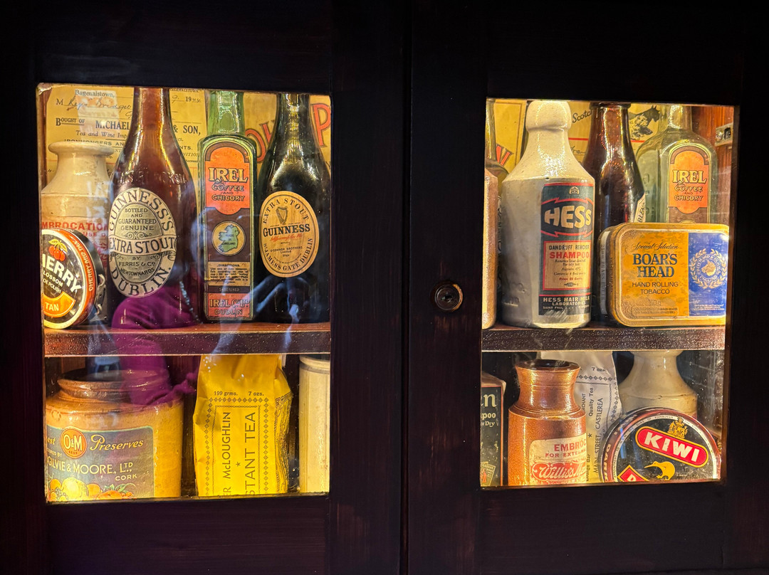 Lowry's Bar-Clifden必去景点