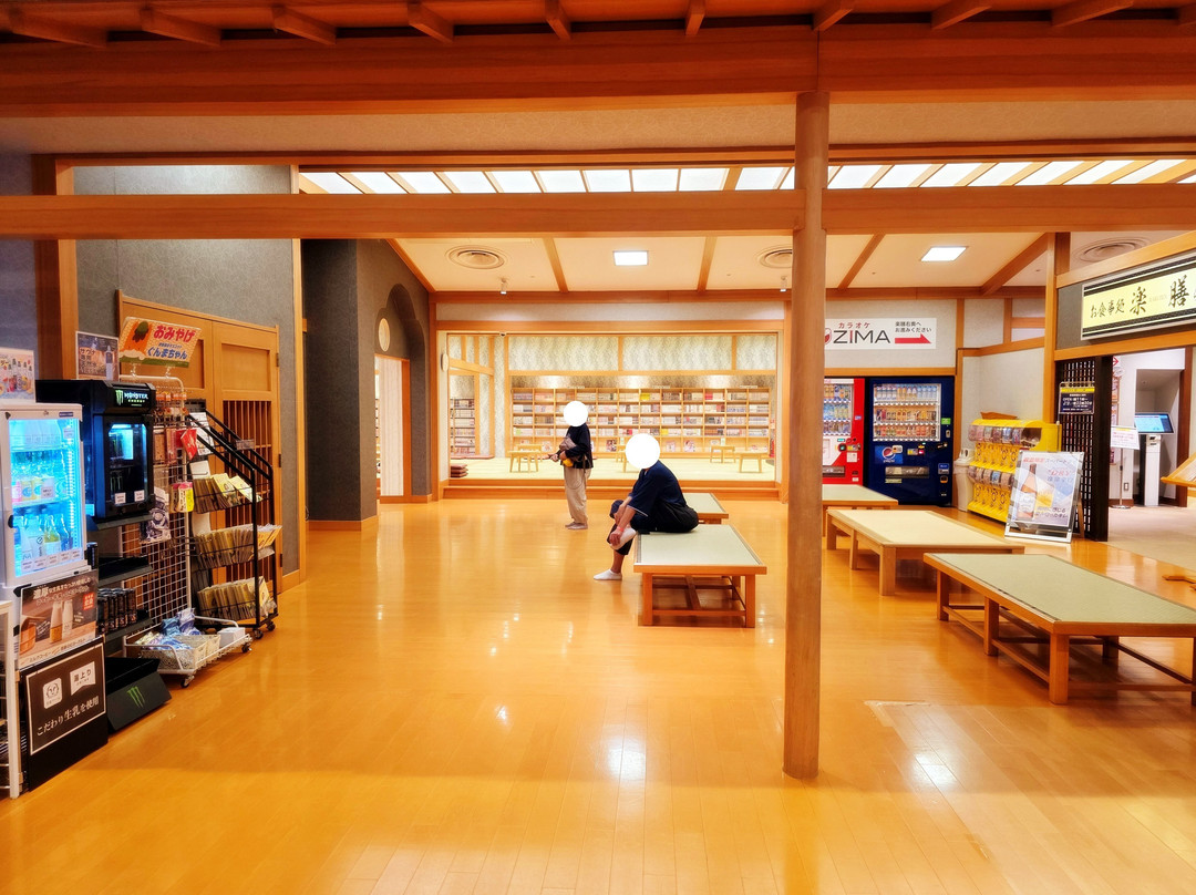 Tennen Onsen Yurabu Ota