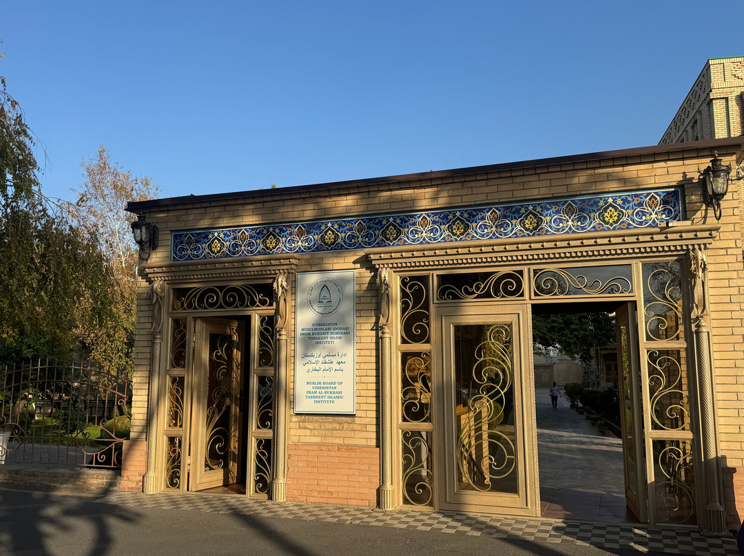 Old Tashkent-塔什干必去景点