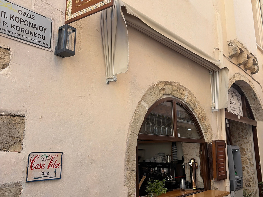 Zana Restaurant