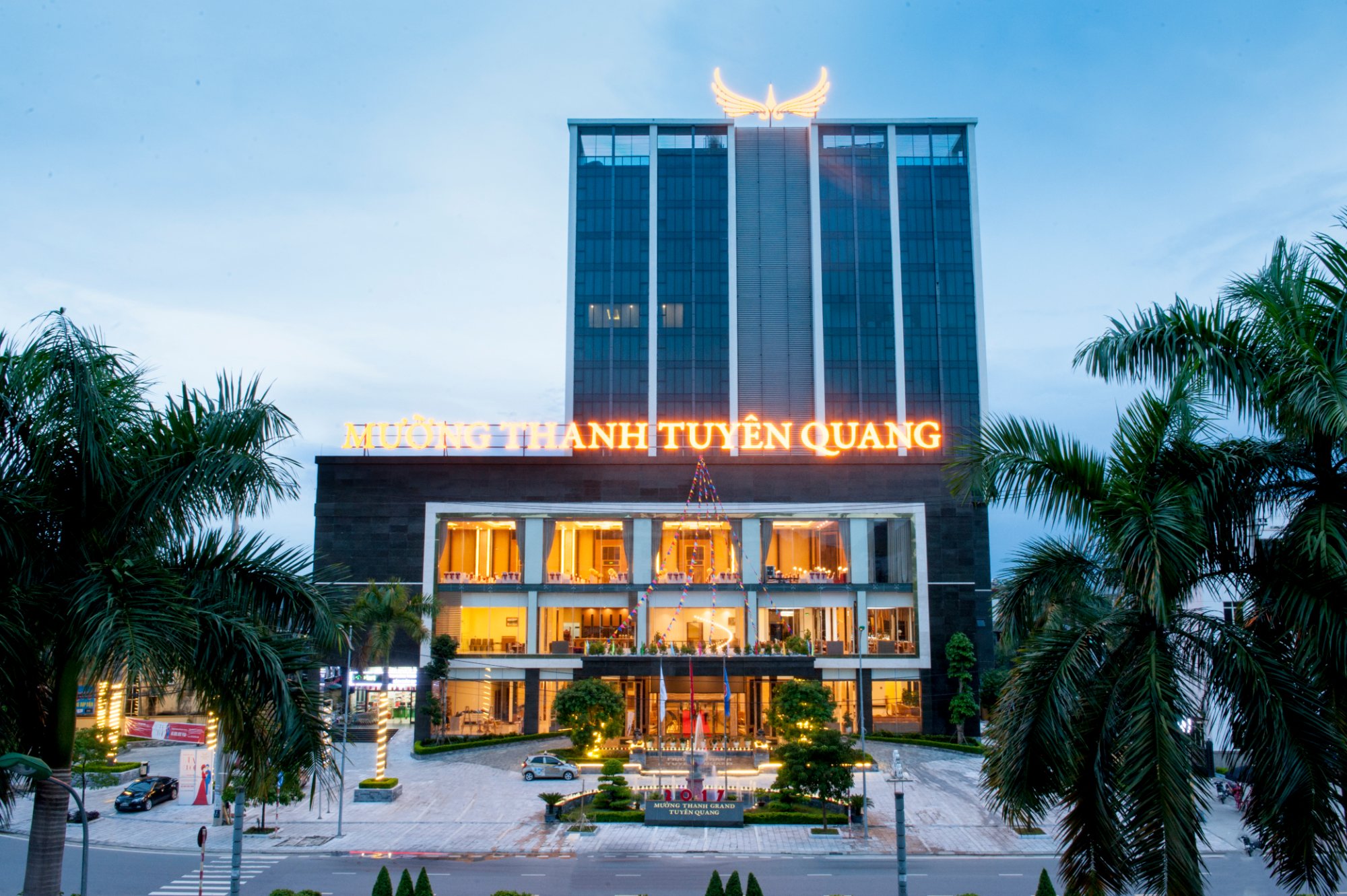 Muong Thanh Grand Tuyen Quang Hotel-官方