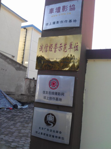 光远假日酒店主图