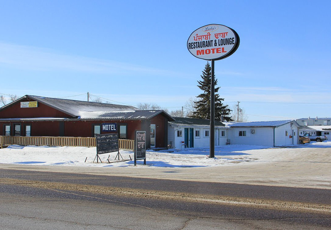 Lucky's Indian Head Motel