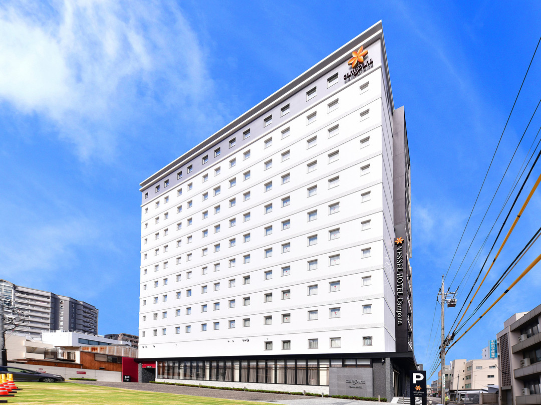 Vessel Hotel Campana Nagoya