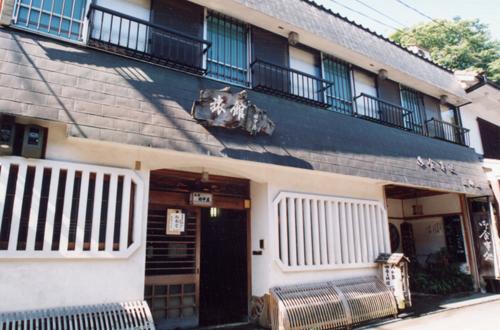 Tanakaya-官方