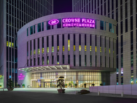 梅江中心皇冠假日酒店(天津梅江会展国展中心店)主图