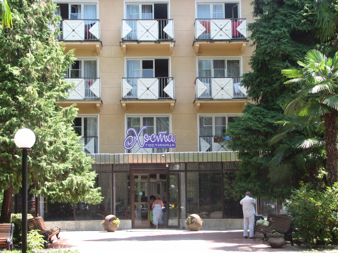 Verkhniy Yurt酒店住宿-Hotel Khosta