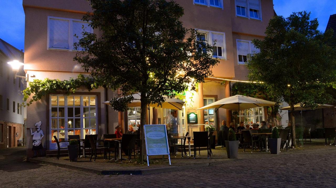 Hotel Lowensteiner Hof Haus am Neuplatz-官方