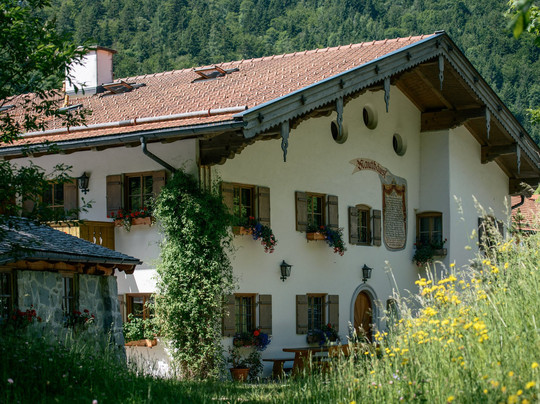 Hotel Mauthausl主图