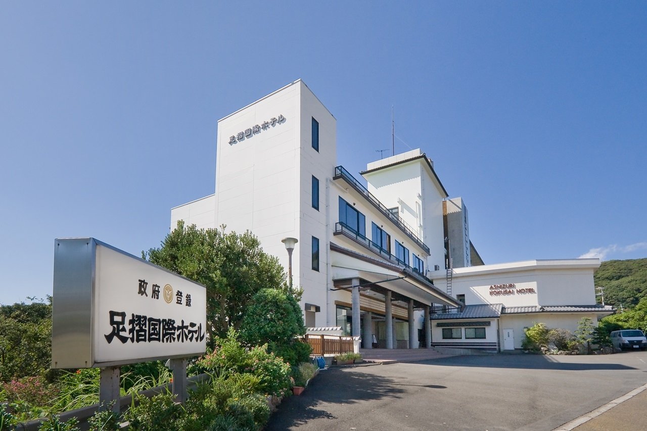 Ashizuri Kokusai Hotel-官方