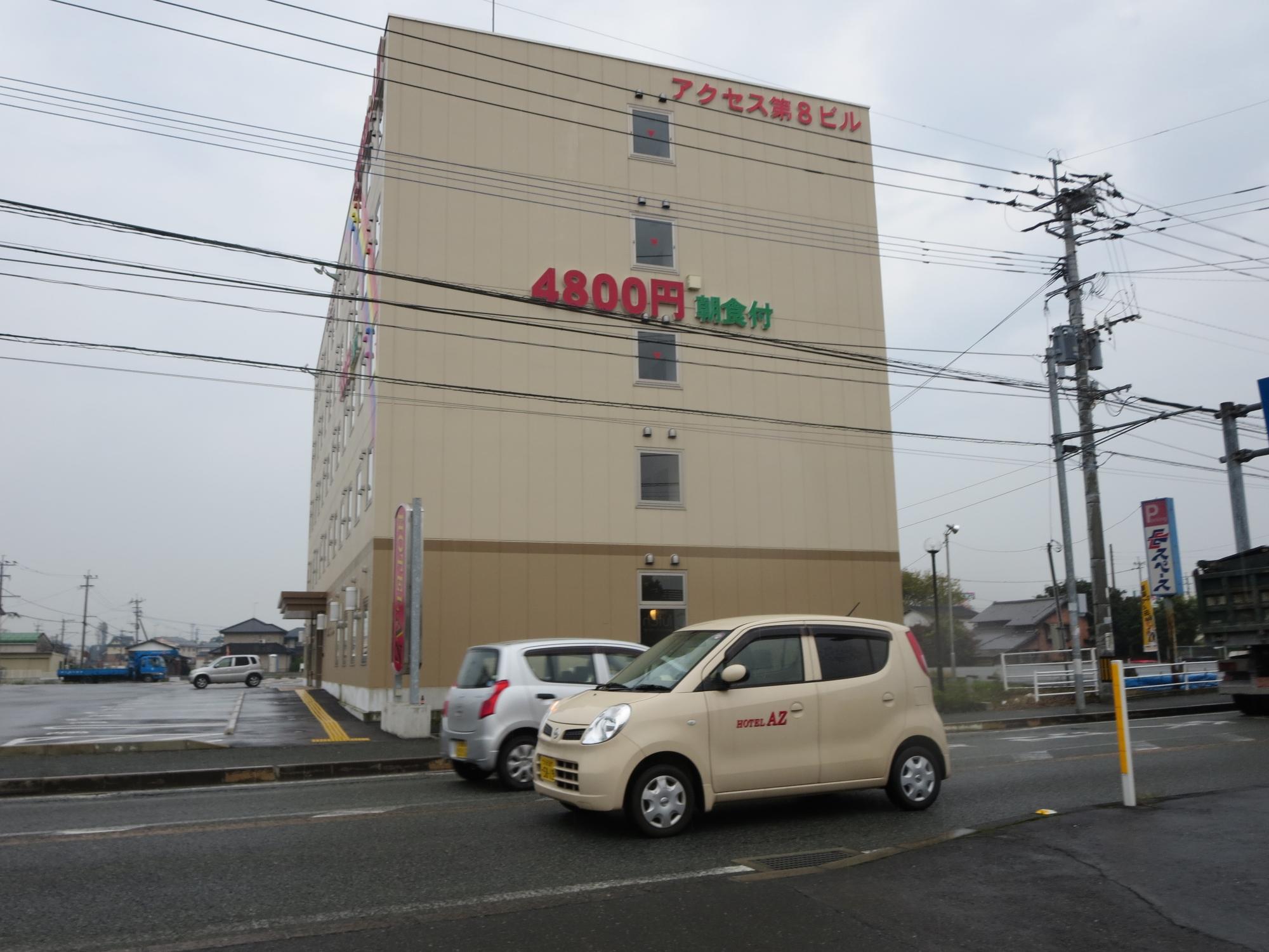 Hotel AZ Fukuoka Chikugo-官方