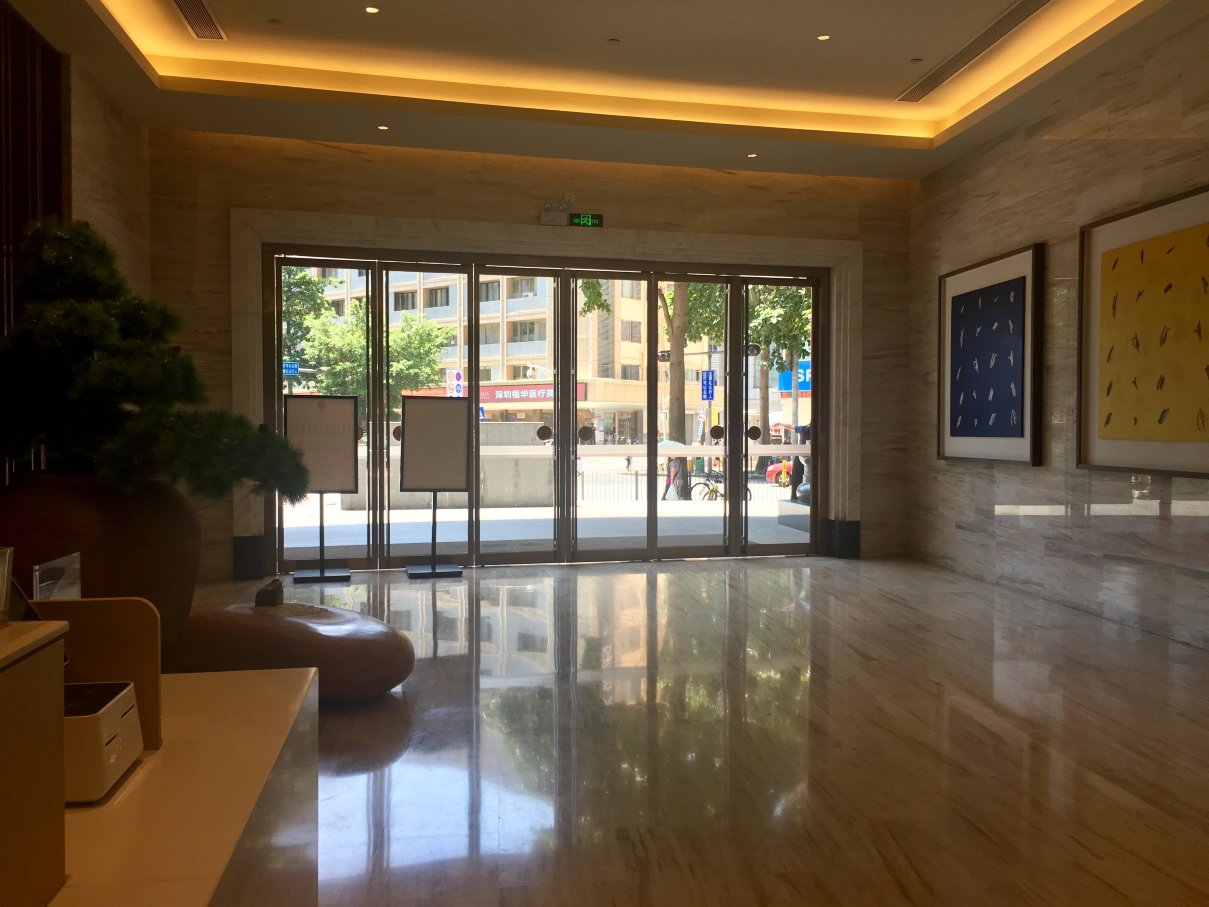 全季酒店(深圳深南大道华强店)-浴室