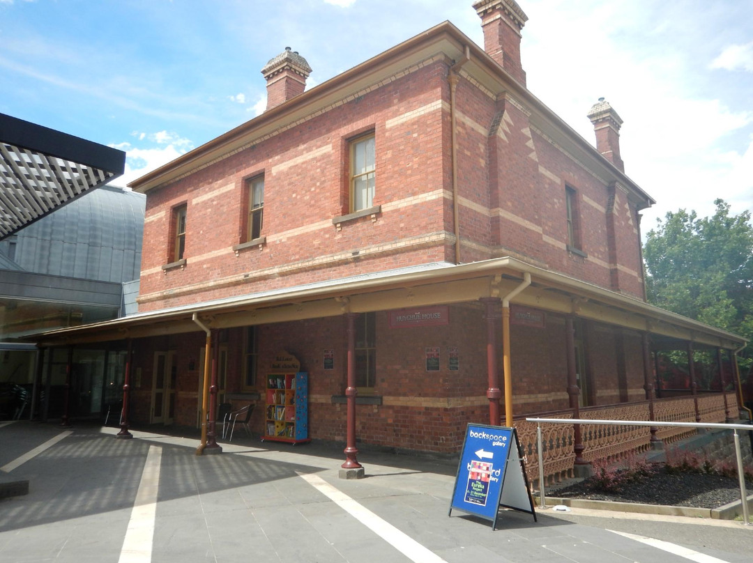 Backspace Gallery-巴拉瑞特必去景点