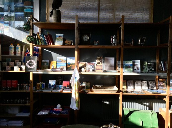 Boat and Gift of Nature Exhibition-Reykholar必去景点