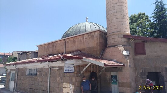 Kıble Cami景点图片